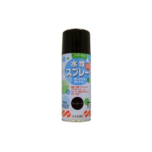 水性スプレー チョコレート 300ml