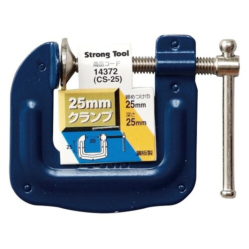 プレスCクランプ 25mm14372