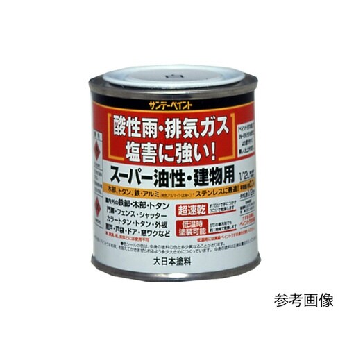 油性鉄部建物用緑1/12L