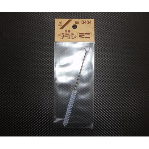 13404 ミニブラシ(PPタイプ)