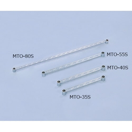 MTO−80Sメタルミニサイドバー