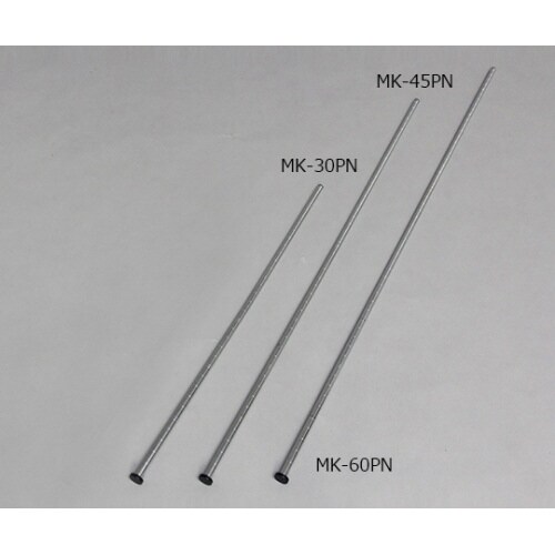 MK−60PNメタルスリム ポール
