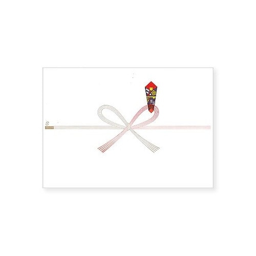 004800110のし紙祝真締花結びA4