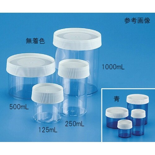 881080−N 標本容器 無着色