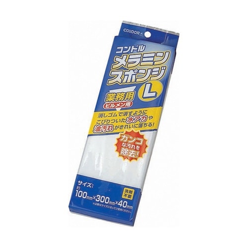 FU491−000X−MB スポンジ