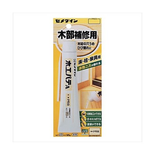 HC−153 木工パテA タモ白50mL