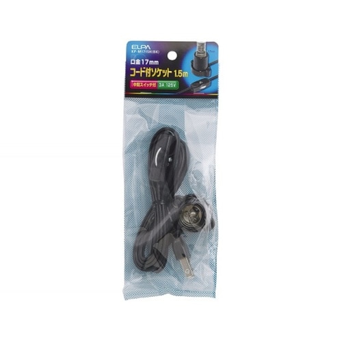 KP−M1715H(BK) ソケット