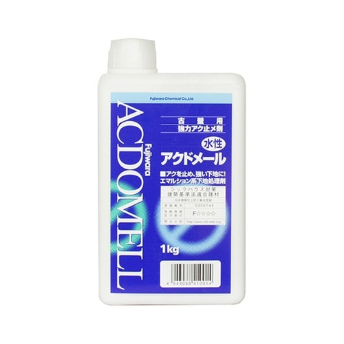 209500 アクドメール 1kg
