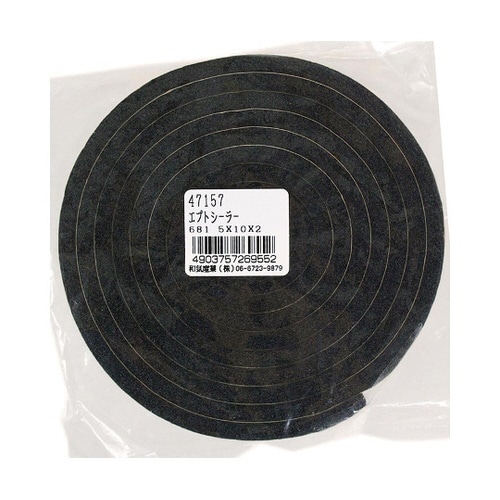 No.681エプトシーラー5×10×2m