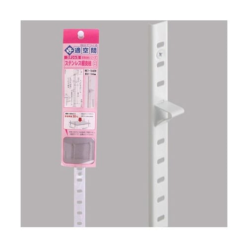 WKT−1040W ステンレス棚支柱 白