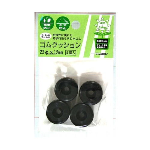 ネジ止め ゴムクッション 径22φ 12