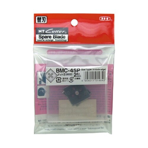 BMC−45P NTカッター 替刃