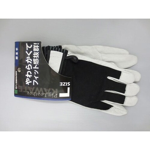 MRK−201−L 豚本革手袋 L