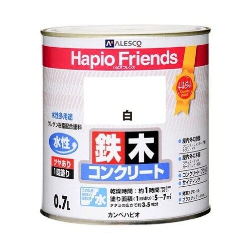 77650011007ハピオフレンズ