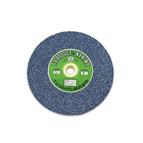 125x13x12.70mm/A #36