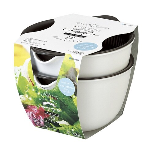 コッポザル&ボール17 4個セット モノ