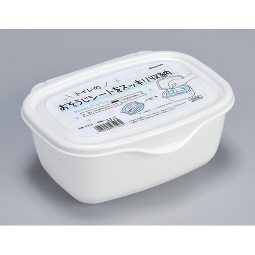 除菌シートケース ホワイト #2710