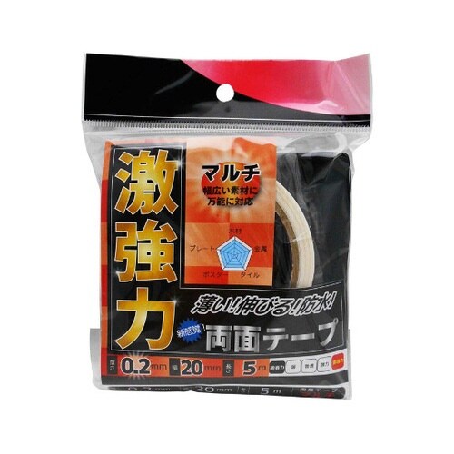 激強力両面テープ マルチ 薄さ0.2mm