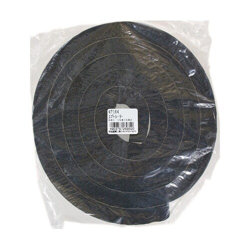 No.681エプトシーラー15×15×2