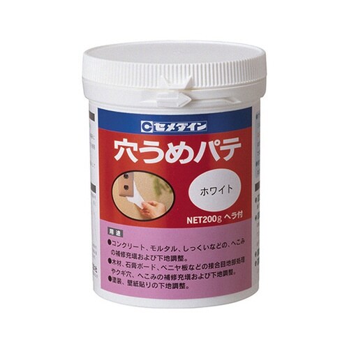 HJ−111 穴うめパテホワイト200g