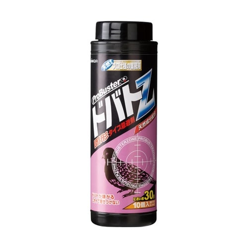 ドバトZ
