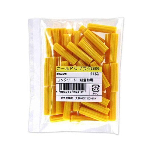 カールPCプラグ 6×25mm 61本