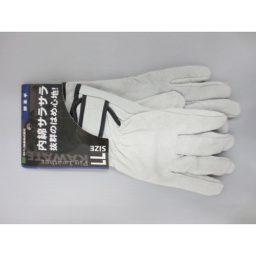 MRK−221−LL 豚本革手袋 LL