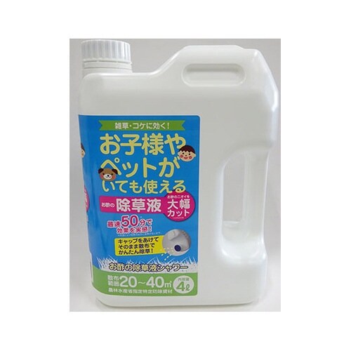 お酢の除草液シャワー 4L #39666