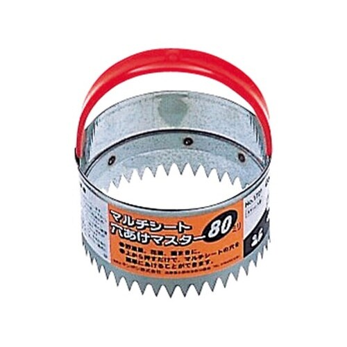 #1721 マルチシート穴あけマスター