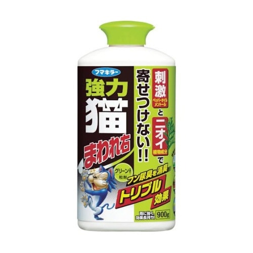 防獣用品 強力猫まわれ右 粒剤 900g