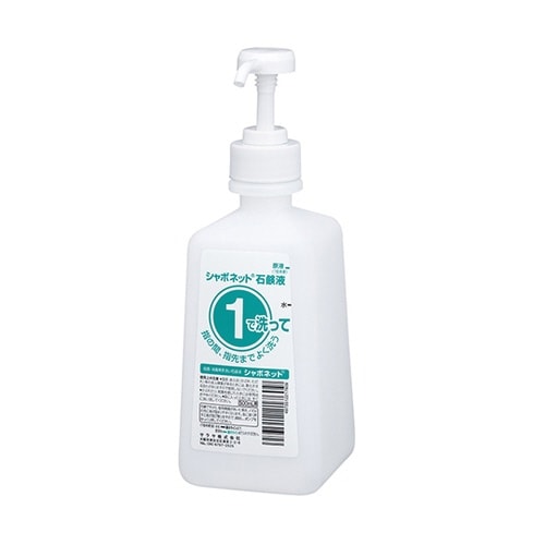 1・2ボトル500mL 石けん用 217