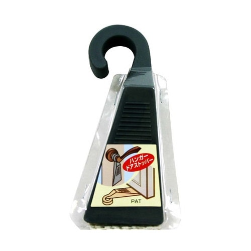 WJ−51 ハンガードアストッパー 灰