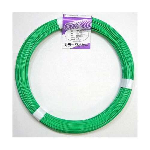 IW−345 カラーワイヤー #16 緑