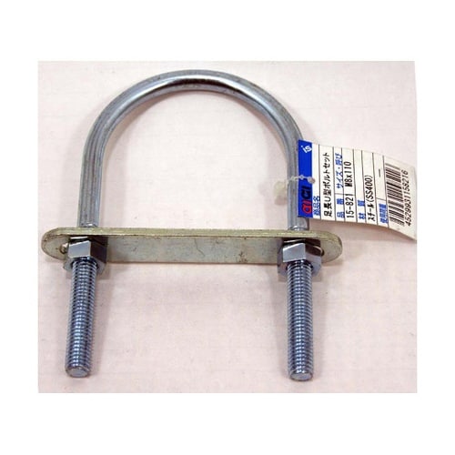 15−821 足長U型ボルトセット110