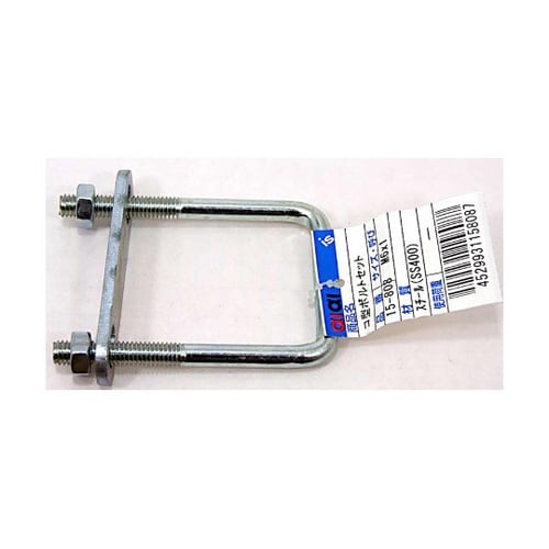 15−808 コ型ボルトセット 67mm