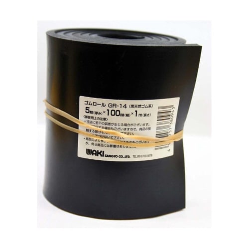 ゴムロール 厚み5mm×幅100mm×長