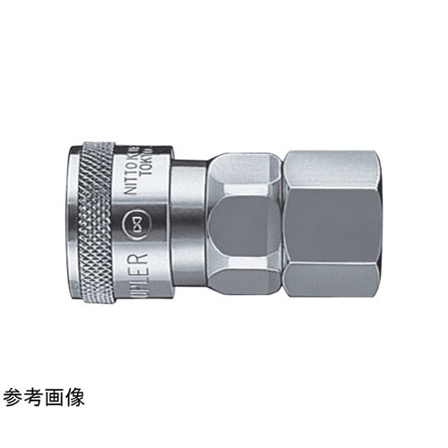 ハイカプラ 20SF STEEL NBR