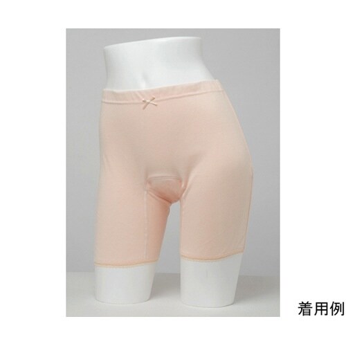 T4544C 三分丈安心ショーツ S