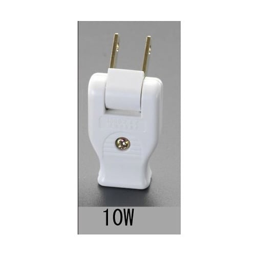 AC125V/15A ビームプラグ(白)