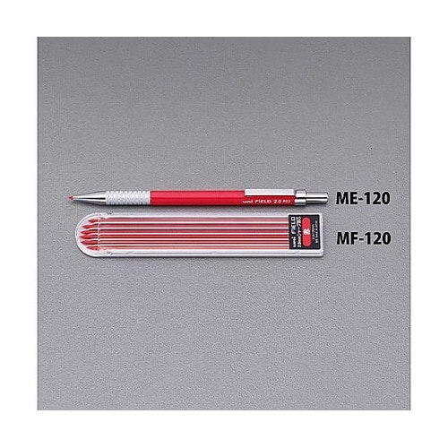 2.0mm シャープペンシル(赤) EA