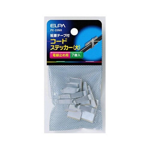 PE−33NH コードステッカーL