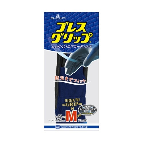 ブレスグリップ Mサイズ NO380−M