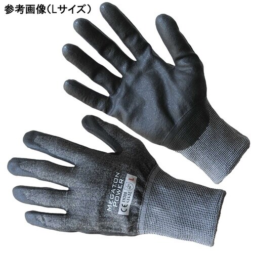 耐切創手袋 薄手 ニトリルコーティング