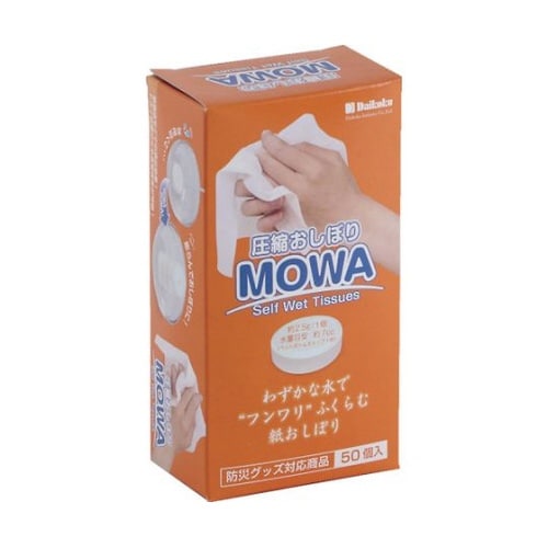 371535 圧縮おしぼりMOWA50個