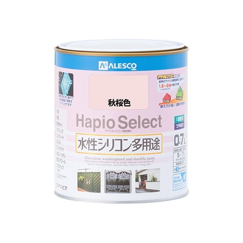 17650151007ハピオセレクト