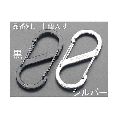 50x22mm Sカンスナップ(ステンレ