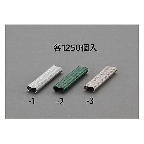 1.3x16mm ホグリング(ガルバ鋼/