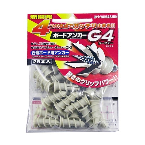ボードアンカー G4 25本