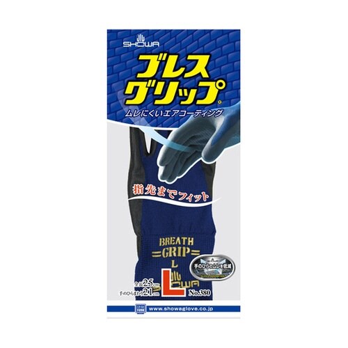 ブレスグリップ Lサイズ NO380−L