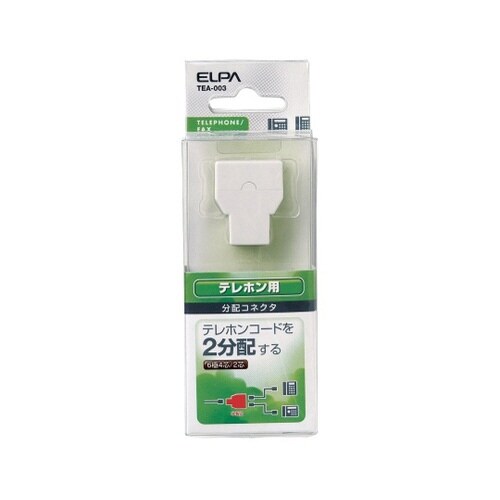 TEA−003 TEL用分配コネクタ6極